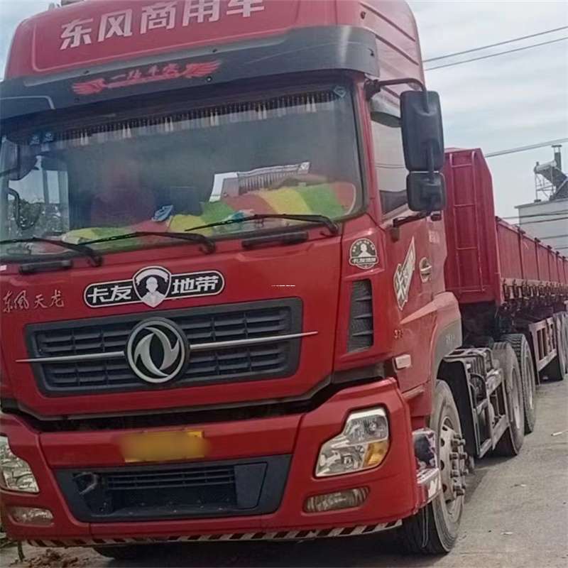 河北保定满城县到丽水物流公司——一站式服务，让货运更轻松